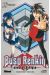 buso renkin tome 10 - épilogue