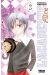 l'académie alice tome 2