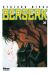 berserk tome 26