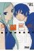 sasameke tome 1