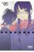 sasameke tome 5