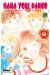 hana yori dango tome 29