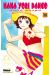hana yori dango tome 30