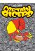 captain biceps tome 4 - l'inoxydable