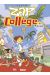 zap collège tome 4 - viva grésil