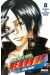 reborn tome 8 - les boys du quartier voisin