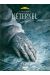l'éternel tome 1 - le saint