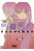 sasameki #00