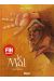 le mal tome 3 - super manne