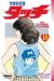 touch tome 18