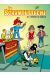le scrameustache tome 30 - l'épreuve du sablier