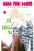 hana yori dango tome 31