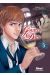 les gouttes de dieu tome 3