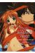 this ugly and beautiful world tome 3