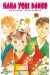 hana yori dango tome 34