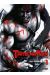taitei no ken tome 1