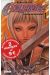 claymore - pack tome 1 + tome 2 - 2 manga pour 9€