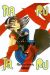 narutaru tome 4