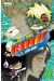 Reborn Tome 17 - Voilà Hibird!