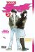 touch tome 26