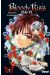 bloody kiss tome 1