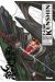 kenshin le vagabond - perfect edition tome 2