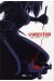 vivisection