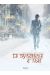 Le syndrome d'abel tome 2
