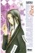 l'académie alice tome 14