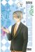 L'académie Alice Tome 17