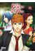 les gouttes de dieu tome 16