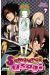 samouraï usagi tome 7