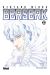berserk tome 33