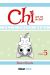 Chi - une vie de chat tome 5