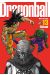 dragon ball tome 13 - perfect edition
