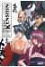 Kenshin le vagabond - perfect édition tome 12
