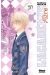 l'académie Alice tome 20