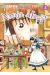 nanja monja tome 3