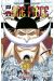 one piece tome 57 - bataille décisive au sommet