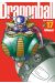 dragon ball tome 17 - perfect édition