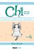 Chi - une vie de chat tome 6