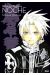 D.Gray-man noche