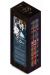 les gouttes de Dieu - coffret tome 7 à tome 12