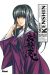 Kenshin le vagabond - perfect édition tome 18
