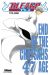 bleach tome 47 - end of the chrysalis age