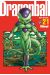 Dragon ball tome 21 - perfect édition