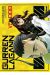 Gurren Lagann tome 8