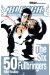 bleach tome 50 - the six fullbringers