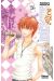 l'académie Alice tome 26