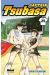 captain tsubasa tome 25